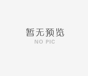 湖南九華石油科技有限公司潤(rùn)滑脂生產(chǎn)項(xiàng)目環(huán)境影響評(píng)價(jià)全本公示